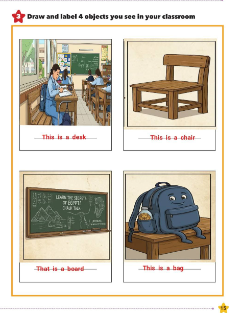 حل تمارين كتاب الانجليزي9 حل تمارين كتاب الانجليزي9